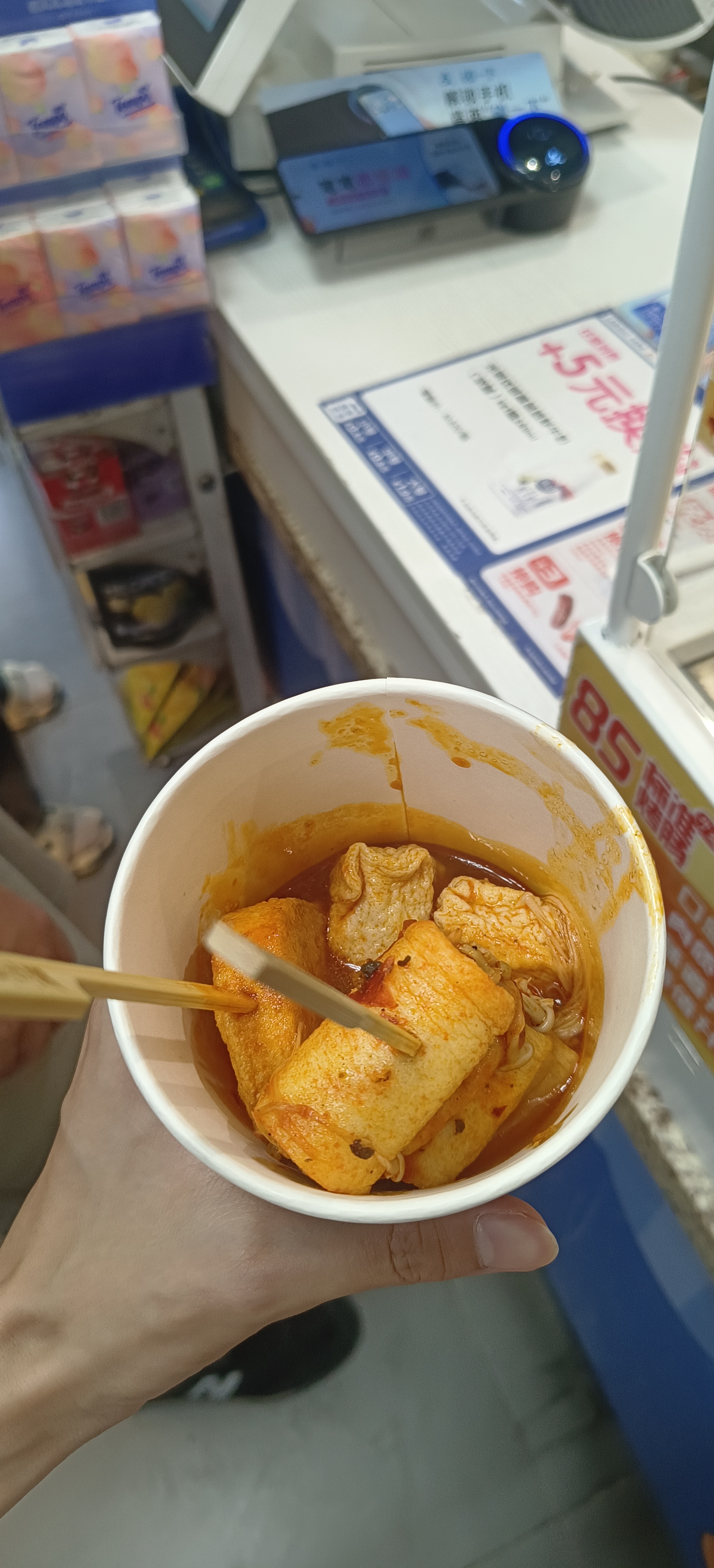 关东煮